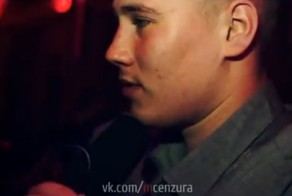 Что самое главное в женщине?