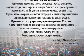 Так вон оно как! Всё будет хорошо, я верю…