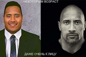 Некоторых возраст очень даже украшает