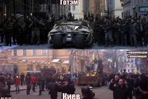 В связи с последними событиями в Киеве
