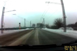 Занос