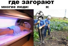 Бугагашеньки