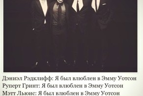 Сломал систему