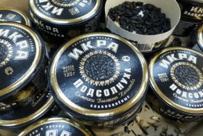  Икра подсолнуха 