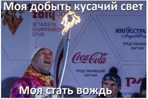 Выражение его лица бесценно