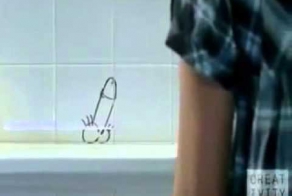 Запрещенная реклама презервативов