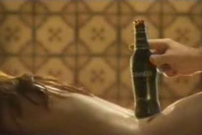 Запрещенная реклама пива 