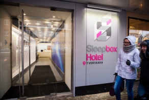 SleepBox Hotel или как необычно переночевать в центре Москвы