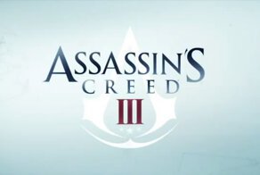 Видео Assassin`s Creed 3 – возможности движка AnvilNext (видео)