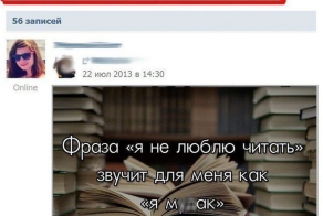Самокритика она такая