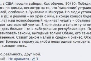 Понятно объяснил