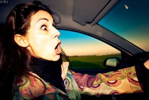 С женского аффтофорума. 