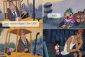 Кеша и тракторист 