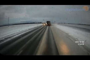 Авария дня 1317