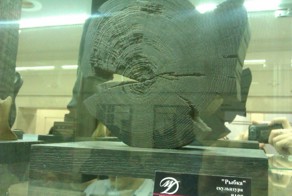 Современное искусство или кусок трухлявого пня за 8 тысяч рублей