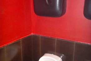 Заботливый писуар