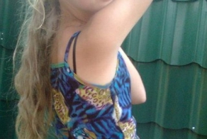 Показалось..