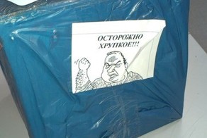  Информируй грамотно!