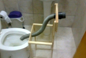 Инновационные технологии )