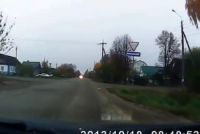 Авария дня 1319