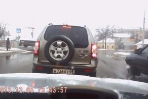 Авария дня 1320
