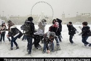 К этому все похоже и идет