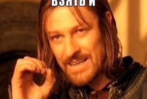 Как я бросил курить!