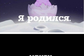 Самые краткие содержания фильмов