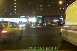 Стартанул
