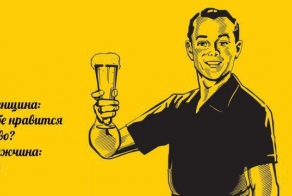 А где твой феррари? :D