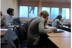 Как правильно свалить с пары