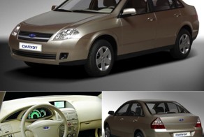 Русские автомобили, которые так и не увидел мир