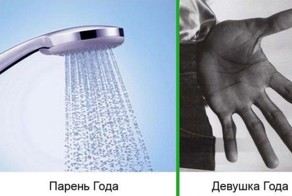 Фотоподборка