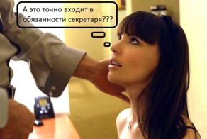 Фотоприкол дня