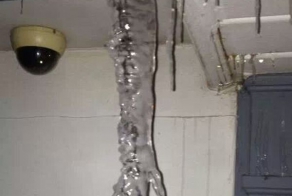 Как вам такая сосулька?