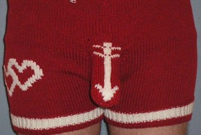 Мужские зимние трусы