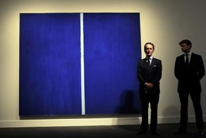 Данный лот был продан на аукционе в Sotheby за 43,8 млн долларов
