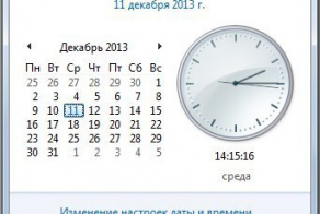 11.12.13 14.15.16