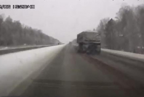 Прицеп