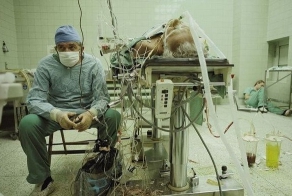 Збигнев Религ