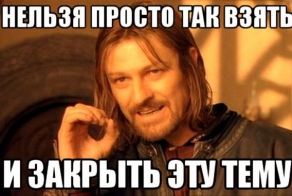 Немного о работе сервисного инженера