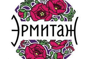 Лучшие дизайнерские логотипы российских фирм за 2013 год