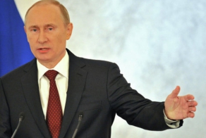 Послание Президента