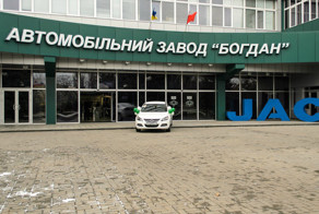 Как собирают JAC в Черкассах