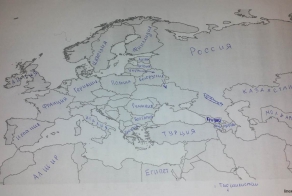 Русские студенты пытаются расположить страны на карте. Часть 1