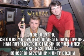 ВАЗ