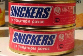 История Сникерса