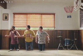 Такой баскетбол