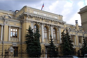 ЦБ России – не государственная структура?