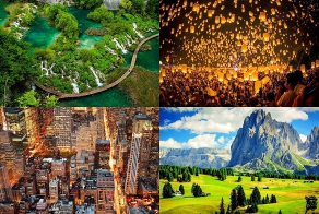 Самые красивые уголки планеты